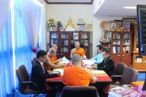 ประชุมผู้บริหารคณะสังคมศาสตร์ ครั้งที่ ๒/๒๕๖๒