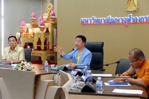 บุคลากร​คณะ​สังคม​ศาสตร์​ มจร​ ร่วมประชุม​คณะกรรมการ​ฝ่ายสวัสดิการและงานจราจร​ งานวันจำนงค์​ ทองประเสริฐ​ ครั้งที่​ ๒/๒๕๖๒