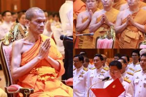 พิธีเจริญพระพุทธมนต์เฉลิมพระเกียรติและถวายพระพรชัยมงคล​ สมเด็จพระเจ้าอยู่หัวมหาวชิราลงกรณ บดินทรเทพยวรางกูร​ เนื่องในโอกาสมหามงคลพระราชพิธีบรมราชาภิเษก