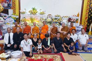 อธิการบดี มจร ร่วมเป็นเจ้าภาพสวดพระอภิธรรมบำเพ็ญกุศลศพ คุณ​แม่คำพอง ทองด้วง