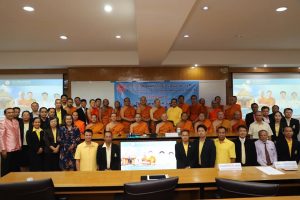 คณะสังคมศาสตร์ รุกหน้าประกันคุณภาพการศึกษา สร้างเครือข่ายโซนภาคกลาง