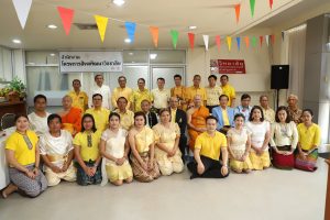 งานทำบุญวันสงกรานต์ คณะสังคมศาสตร์ สืบสานประเพณีไทย
