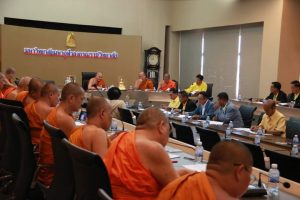 ผู้บริหาร​คณะสังคม​ศาสตร์​ ร่วมประชุม​คณะกรรมการอำนวยการจัดงาน วันจำนงค์ ทองประเสริฐ ครั้งที่ ๑๗