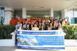 นิสิตหลักสูตรปรัชญาดุษฎีบัณฑิต​ สาขาวิชา​รัฐประศาสนศาสตร์ และ​รัฐศาสตร์ ศึกษาดูงานเทศบาลนครแม่สอด จ.ตาก