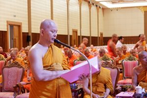 พิธีซ้อมรับปริญญาพุทธศาสตรบัณฑิต และบัณฑิต รุ่นที่ ๖๔ (ส่วนกลาง) ประจำปี ๒๕๖๒