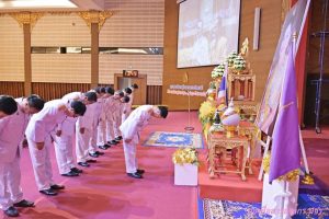 ผู้บริหาร​ คณาจารย์​ และ​เจ้า​หน้าที่​คณะ​สังคม​ศาสตร์​ ร่วมพิธีเจริญพระพุทธมนต์เฉลิมพระเกียรติ และลงนามถวายพระพรชัยมงคล