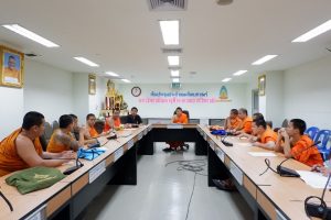 ​ประชุม​นิสิตหัวหน้า​ห้อง​ เตรียม​ความพร้อม “กิจกรรม​ไหว้ครู​ ต้อนรับ​นิสิตใหม่​ และ​เตรียม​ความพร้อม​ก่อนเข้าศึกษา”