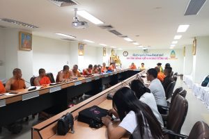 ประชุม​นิสิตหัวหน้า​ห้อง​ รองหัวหน้าห้อง​ และเลขานุการ​ห้องเรียน