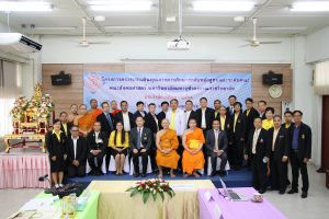 หลักสูตรรัฐศาสตรบัณฑิต คณะสังคมศาสตร์ ได้ระดับ ”ดี” ประเมินคุณภาพการศึกษาภายใน ระดับหลักสูตรรวม 