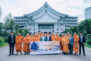 นิสิตปริญญาโท หลักสูตรรัฐประศาสนศาสตรมหาบัณฑิต (รป.ม.) รุ่นที่ ๑๑ ศึกษาดูงาน​ ณ​ ไต้หวัน