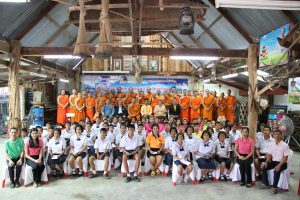 สังคมศาสตร์บริการวิชาการสู่ชุมชน