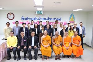 ผู้บริหาร คณาจารย์ และเจ้าหน้าที่คณะสังคมศาสตร์ เข้าร่วมโครงการพัฒนาหลักสูตรตามเกณฑ์มาตรฐาน หลักสูตรระดับปริญญาตรี
