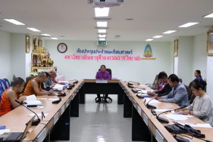 คณะสังคมศาสตร์ ประชุมคณะกรรมการกลั่นกรองข้อสอบ ภาคการศึกษาที่ ๑/๒๕๖๒