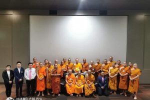 หลักสูตรบัณฑิตศึกษา สาขาวิชาการจัดการเชิงพุทธ​ รุ่นที่​ ๑๒/๒๕๖๒ ศึกษาดูงานภายในประเทศครั้งที่ ๑