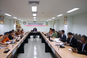คณะสังคมฯ ประชุมคณะกรรมการประกันคุณภาพการศึกษาภายใน