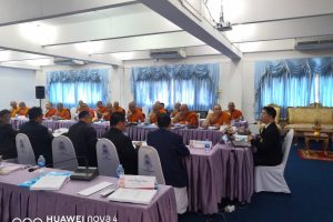 รองอธิการบดีฝ่ายกิจการทั่วไป​ มจร​ บรรยายพิเศษในโครงการปรับปรุงและพัฒนาหลักสูตรตามกรอบมาตรฐานคุณวุฒิระดับอุดมศึกษา