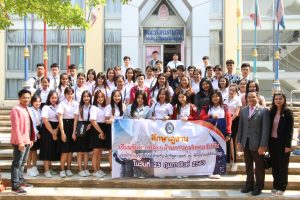 คณะสังคมฯ ต้อนรับ มรภ.นครสวรรค์ ศึกษาดูงานแลกเปลี่ยนเรียนรู้ด้านภาวะผู้นำเชิงพุทธ
