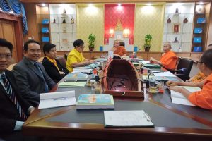 ผู้บริหารคณะสังคมฯ ร่วมประชุม​คณะอำนวยการ​ข้อสอบ​กลาง