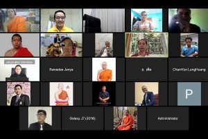 ประชุม​คณะกรรมการ​ประกันคุณภาพ​การศึกษา​ภายใน​ คณะ​สังคม​ศาสตร์​ มจร ครั้งที่​ ๑/๒๕๖๓