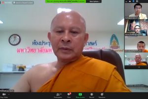 คณะสังคมฯ ประชุมบุคลากรคณะประจำเดือนพฤษภาคม