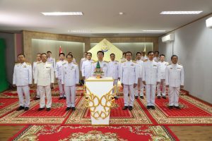ผู้บริหาร คณาจารย์ และเจ้าหน้าที่​คณะ​สังคม​ศาสตร์​ ร่วมบันทึกเทป พิธีกล่าว อาศิรวาทราชสดุดี เนื่องในวันเฉลิมพระชนมพรรษา รัชกาลที่ ๑๐