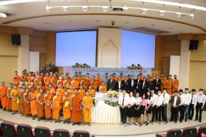 คณะสังคมฯ จัดโครงการกิจกรรมเสริมหลักสูตร ฟังบรรยายพิเศษ “นิสิตกับการประกันคุณภาพการศึกษา” และ “เทคนิคการจัดทำแผนกิจกรรมพัฒนานิสิตให้บรรลุเป้าประสงค์”