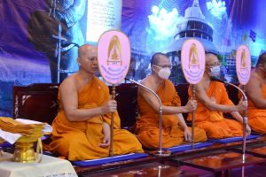 คณบดี​คณะ​สังคม​ศาสตร์​ ร่วมสวดพระ​พุทธมนต์​ งานครบรอบสถาปนา 133 ปี มหาจุฬาฯ