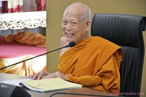 คณบดีคณะสังคมศาสตร์ ร่วมประชุมสภามหาวิทยาลัย มจร