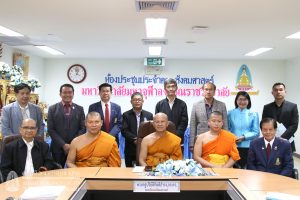 คณะสังคมฯ ประชุมคณะกรรมการประจำคณะ ครั้งที่ ๔/๒๕๖๓
