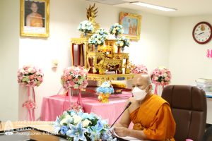 คณะสังคมฯ ประชุม​ผู้บริหาร พิจารณา​การดำเนิน​งาน​โครงการ​ปรับปรุง​ภูมิ​ทัศน์​