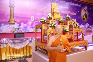 คณบดีคณะสังคมศาสตร์ รับประทานรางวัลเสาอโศกผู้นำศีลธรรม ประจำปี ๒๕๖๔