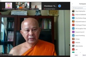 หลักสูตรสังคมสงเคราะห์ศาสตร์ จัดสัมมนาโครงการฝึกภาคปฏิบัติวิชาชีพสังคมสงเคราะห์​