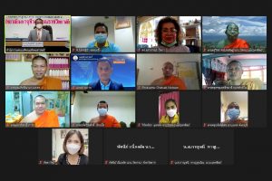 คณะสังคม​ฯ​ ประชุมคณะกรรมการพัฒนารูปแบบการประชุมและกลั่นกรองข้อมูล​ คณะกรรมการ​ประจำ​คณะสังคม​ศาสตร์