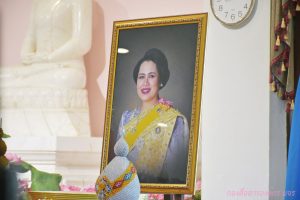 บุคลากรคณะสังคมฯ ร่วมพิธีถวายพระพรชัยมงคลและเจริญพระพุทธมนต์เฉลิมพระเกียรติ สมเด็จพระนางเจ้าสิริกิติ์ พระบรมราชินีนาถ พระบรมราชชนนีพันปีหลวง เนื่องในพระราชพิธีมหามงคลเฉลิมพระชนมพรรษา ๙๐ พรรษา ๑๒ สิงหาคม ๒๕๖๕