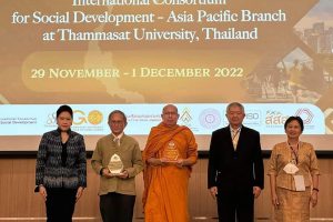 ผู้​อำนวยการ​หลักสูตร​ศิลปศาสตรมหา​บัณฑิต​ สาขาวิชา​การพัฒนา​สังคม​ คณะสังคม​ศาสตร์​ มจร รับรางวัลนักพัฒนาสังคมนานาชาติ จาก ICSD
