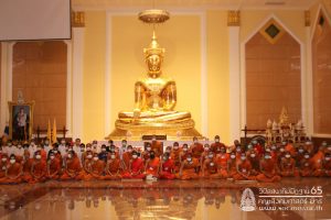 พิธี​ปิดโครงการ​ปฏิบัติ​วิปัสสนา​กัมมัฏฐาน​ของ​นิสิต​คณะสังคม​ศาสตร์​ ประจำปี​ ๒๕​๖​๕
