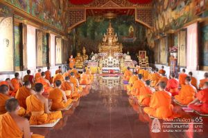 ผู้บริหาร คณาจารย์ พระวิปัสสนาจารย์ เจ้าหน้าที่ และนิสิตคณะสังคมศาสตร์ ปฏิบัติวิปัสสนากัมมัฏฐาน ประจำปี ๒๕๖๕