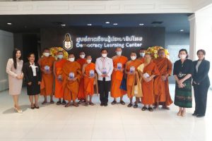 รัฐศาสตรบัณฑิต ศึกษาดูงานศูนย์การเรียนรู้ประชาธิปไตย กรุงเทพมหานคร