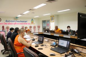 คณะสังคมฯ ประชุมขับเคลื่อนการใช้เกณฑ์คุณภาพการศึกษาเพื่อการดำเนินการที่เป็นเลิศ