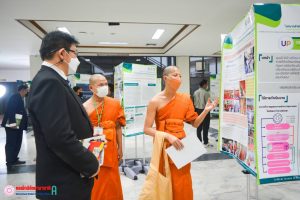 นิสิตคณะสังคมศาสตร์​ นำเสนอการประชุมวิชาการด้านการพัฒนานิสิตนักศึกษา