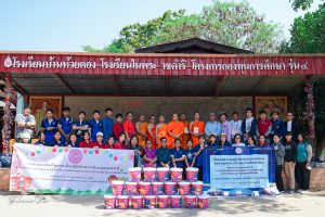 หลักสูตร สส.บ. ภาควิชาสังคมวิทยาฯ คณะสังคมศาสตร์ จัดโครงการฝึกภาคปฏิบัติวิชาชีพสังคมสงเคราะห์ และการบูรณาการกิจกรรมการเรียนการสอน