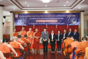 บุคลากรและนิสิตคณะสังคมฯ ร่วมพิธีปิดและประเมินแบบทดสอบทักษะภาษาอังกฤษ โครงการส่งเสริมทักษะด้านภาษาอังกฤษแก่นิสิตและโครงการปัจฉิมนิเทศ