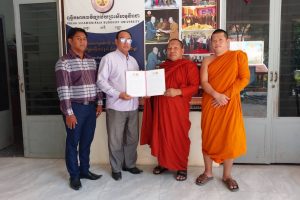ผู้บริหารคณะสังคมศาสตร์​ หารือแนวทางความร่วมมือทางวิชาการร่วมกับมหาวิทยาลัยในประเทศ​กัมพูชาและกราบถวายสักการะสมเด็จพระสังฆราช