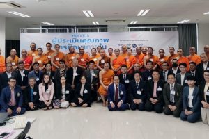 ผู้บริหารคณะสังคมศาสตร์​ อบรมหลักสูตร​ “การประกันคุณภาพการศึกษาภายในระดับหลักสูตร” 