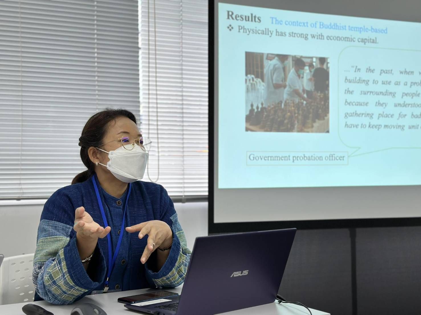 คณาจารย์คณะสังคมศาสตร์นำเสนอบทความวิจัยในการประชุมวิชาการนานาชาติ ประเทศญี่ปุ่น