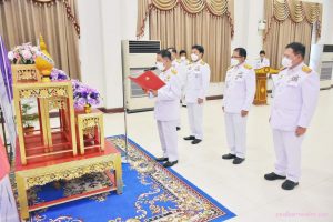 บุคลากรคณะสังคมฯ ร่วม​พิธีเจริญพระพุทธมนต์เฉลิมพระเกียรติและถวายพระพรชัยมงคล สมเด็จพระนางเจ้าสุทิดา พัชรสุธาพิมลลักษณ พระบรมราชินี