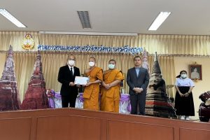 นิสิตคณะสังคมศาสตร์ รับรางวัลชนะเลิศ การแข่งขันตอบปัญหากฎหมายวันรพี ระดับอุดมศึกษาหรือเทียบเท่า ประจำปี ๒๕๖๖