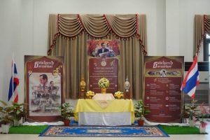 บุคลากรคณะสังคมศาสตร์​ ร่วมกิจกรรมน้อมรำลึกในพระมหากรุณาธิคุณเนื่องในวันคล้ายวันพระราชสมภพ “พระบาทสมเด็จพระบรมชนกาธิเบศร มหาภูมิพลอดุลยเดชมหาราช บรมนาถบพิตร วันชาติ และวันพ่อแห่งชาติ”