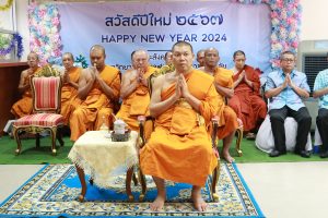 พิธีทำบุญวันขึ้นปีใหม่ พุทธศักราช ๒๕๖๗ คณะสังคมศาสตร์ มจร