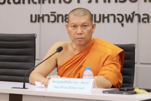 คณะสังคมศาสตร์ ประชุมบุคลากรคณะ ครั้งที่ ๑/๒๕๖๗